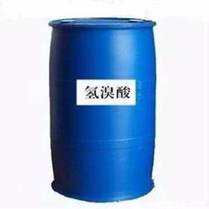 氫溴酸廠家產(chǎn)品使用時為什么要注意？